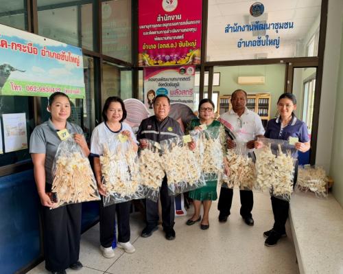 สพอ.ซับใหญ่ รับมอบดอกไม้จันทน์จากองค์การบริหารส่วนตำบลตะโกทอง อำเภอซับใหญ่ จังหวัดชัยภูมิ